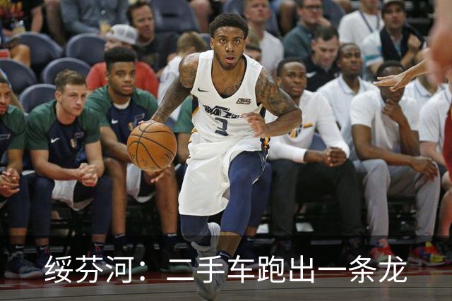 绥芬河：二手车跑出一条龙